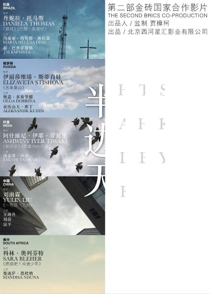 购买假俄罗斯护照模板